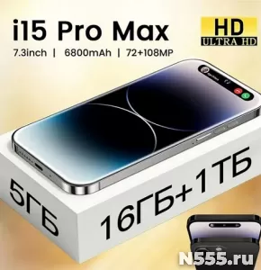 Смартфон глобальная версия i 15 pro max 3g/4g(lte)